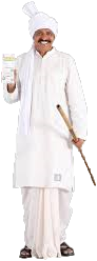 man uniform in haryana- sukrajclasses.com