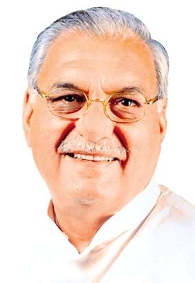 चौ. भूपेन्द्र सिंह हूड्डा-sukrajclasses.com