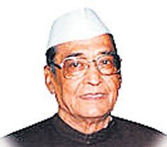 बनारसी दास गुप्ता - sukrajclasses.com
