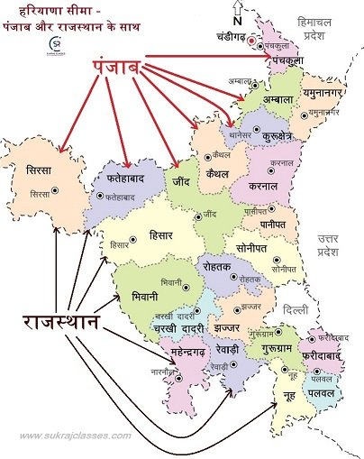 haryana state border with Panjab and Rajsthan map-sukrajclasses