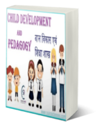 Child-Development-and-Pedagogy-sukrajclasses.com-min-267x300